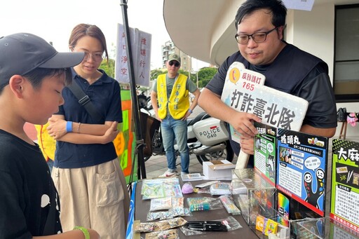 日僑學校園遊會 士林警宣導守護青少年