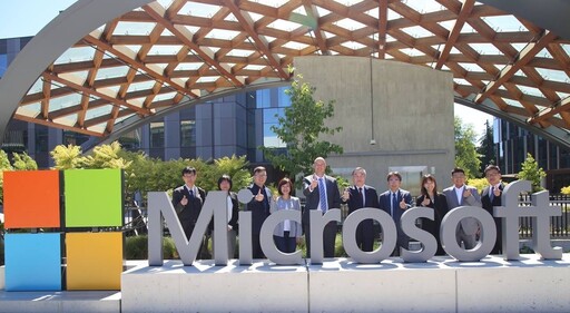 深化台中數位轉型 黃國榮率團訪美國微軟總部