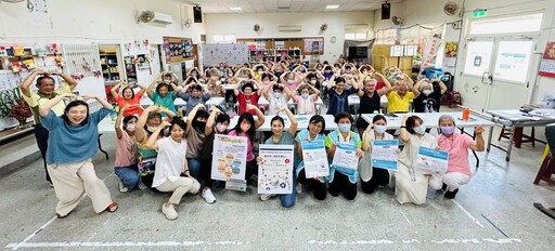台灣在地安老協會推動躍齡健康 新生活社福促進會招募萬歲志工