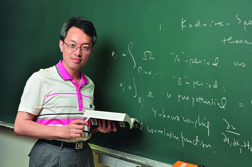王金龍教授獲選中研院士 堅持作育英才應以身作則