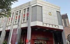 有關桃園市群眾服務協會於社群網站指出基隆市轄內移工疑似遭受不當對待 並有 罪犯查不到 巿府縱容犯罪 之表示 說明如下