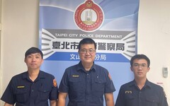 逃家寵物龜路中驚魂 文一警及時保護助返家