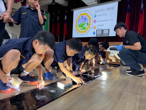 萌娃小小警察營體驗 化身名偵探柯南