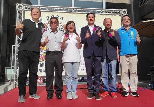 「華岡市集」熱鬧開幕，心中山線形公園首辦啤酒節