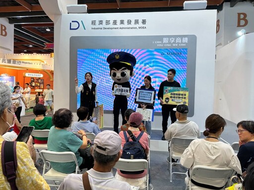 高齡健康產業博覽會登場 打詐臺北隊邀潘若迪嗨跳機車舞