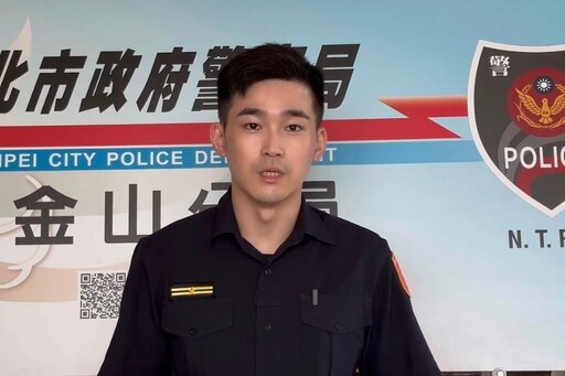 金山警鷹眼辨識 查獲偽造車牌