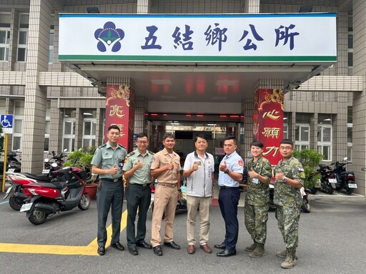 出席與徵屬有約 宜蘭軍服站溫馨宣導注意事項