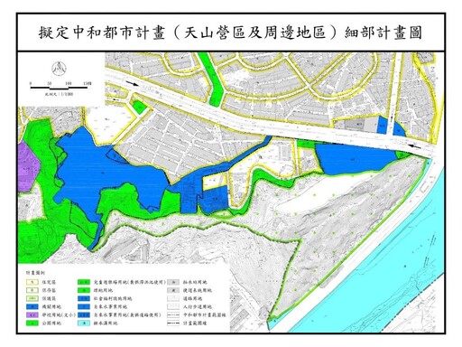 新北再添0.43公頃社宅用地 天山營區解編8/7說明會