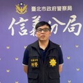 順藤摸瓜 擁8槍遭逮 信義警掃黑肅槍專案瓦解幫派軍火庫