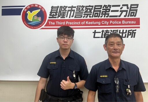 62上驚見大型輪胎 警方火速趕往現場交通疏導