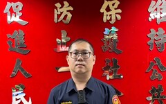 阿姨 又是你 警2度阻詐保住百萬財產