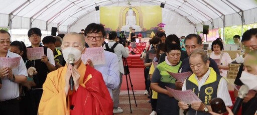 為眾生消災祈福 新北動保處辦中元動物聯合法會