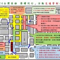 113年8月16日中正區重慶南路 襄陽路 館前路及忠孝西路舉辦 台灣英雄 榮耀同行 車隊遊行活動實施交通管制