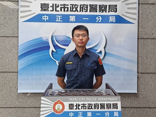 護鈔兼阻詐 八旬翁領現申請護鈔用途說不清 警銀聯手阻詐護鈔保老本