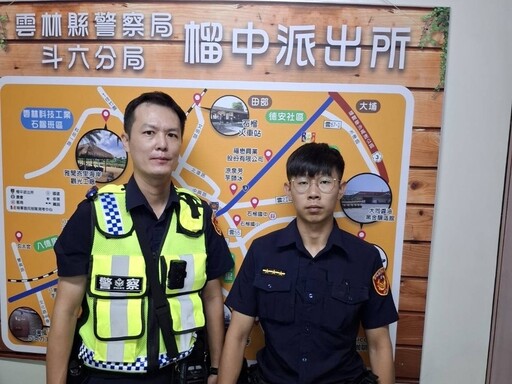 9旬輪椅翁凌晨外出迷途 斗六暖警協助尋找返家路