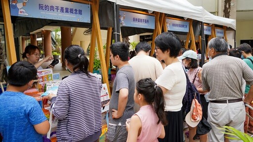 寓教於樂職涯探索平台 新北「造遊一夏見學派對」9/7登場