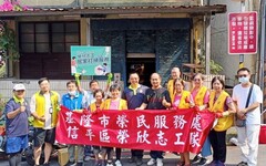 基隆榮服處及時關懷亟需照顧遺眷 助職訓袍澤開創職涯新契機