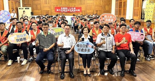 羅東警治安組訓 破解假訊息落實全民國防