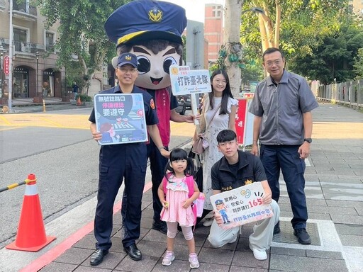 開學日 中山警前進校園護童 讓大小朋友安心上下學