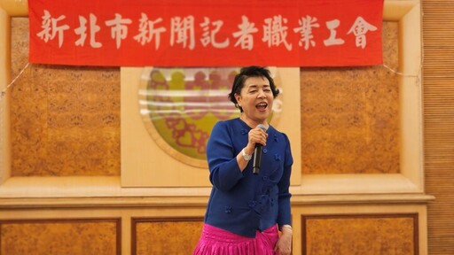 新北記者工會九一慶祝大會 聲樂家簡文秀獻唱高潮迭起