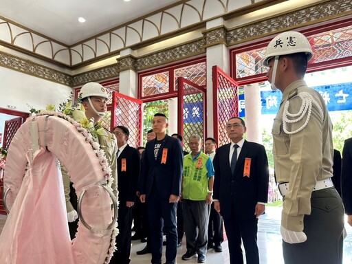 九三軍人節追思先烈 新北秋祭莊嚴隆重