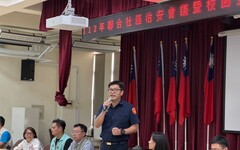 鼓聲齊響護銀髮 北投警攜手士檢守護民眾