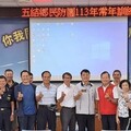 五結鄉民防常訓 尹華忠應邀擔任教官