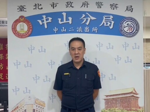 毒蟲深夜高樓翻牆竊盜 中山警循線速逮再抓毒