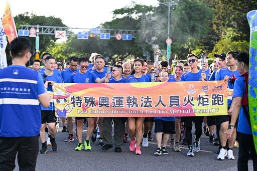 執法人員火炬跑25周年 結合台北城市路跑熱血齊跑