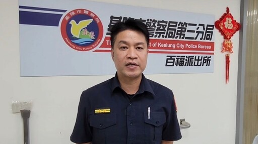 基隆通緝犯飛車流竄 警方大膽使用警械迅速攔截圍捕查獲毒品依法移辦