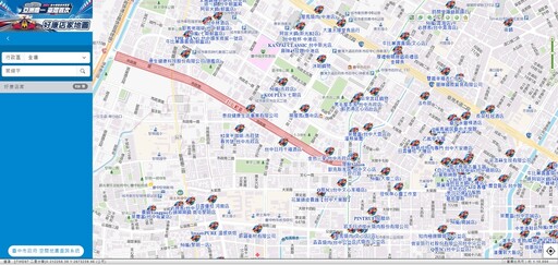 台灣首度國際賽車展演 中市數位局攜900家名店行銷台中