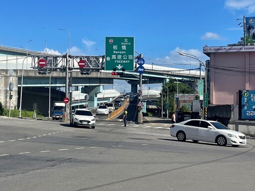 確保中秋行車順暢 土城警規劃替代道路分散車潮