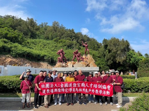 秋節敬軍 羅瑞生率團馬祖、東引贈加菜金