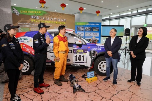 推動運具電動化生活低碳化 新北電動車產業夢工場在寶高園區登場