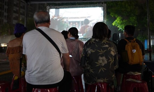 夏夜相會 新北市紀錄片獎《逸心為戲》前進桃園