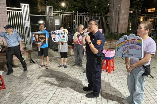 中秋佳節護家園 基三警暖心宣導反詐