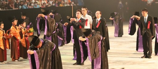 全國唯一藝術祭孔大典 新北現代美學結合古禮緬懷至聖先師