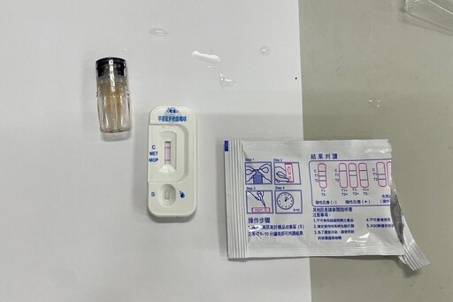 鐵樑 太長 引注意 貨車司機於擴大臨檢時段被石門警查獲持有級毒品