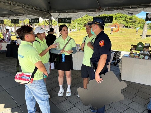 海洋漫漫結合無障礙海上活動 警宣導反詐新手法