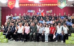 祝福國軍弟兄秋節快樂 宜蘭市長陳美玲率團慰勉駐軍辛勞