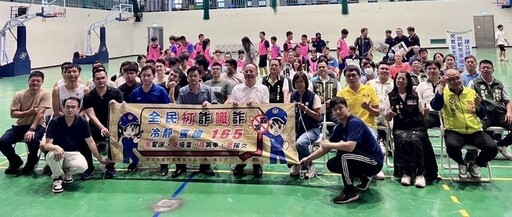 與民攜手打擊詐騙 海山警治安會報前進板中