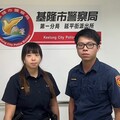 LINE群組假投資詐騙要當心 警銀細心阻詐護民眾荷包