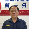 3名男子遭槍傷 警方組成專案小組火速查緝到案