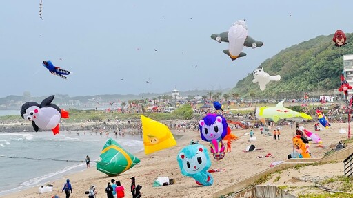 「Hi!箏想見你」 北海岸國際風箏節9/28白沙灣見