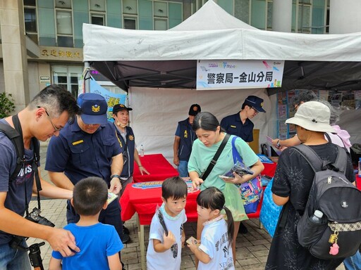 箏 奇鬥豔 石門國際風箏節登場 金山警協助交疏及反詐宣導