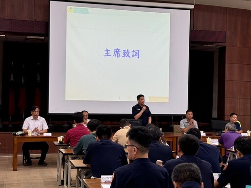 瑞芳分局舉辦治安會報 攜手基隆地檢署宣導反詐與防颱