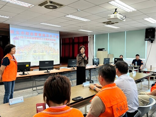 淡水警分局志工齊聚一堂 學習識詐 打詐