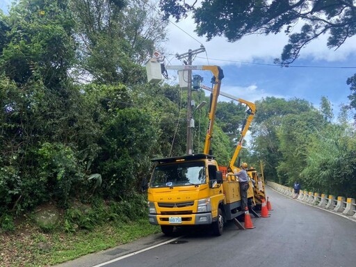 山陀兒逼近 台電北北區處成立應變中心加強戒備