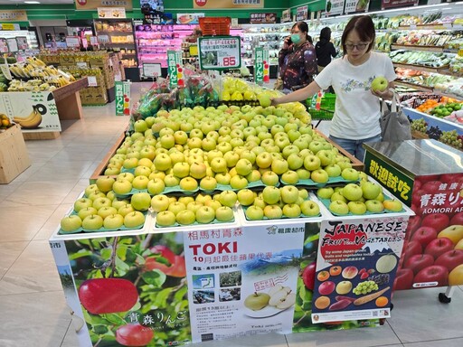 日本青森蘋果登台首發 超市業者搶鮮空運酬謝死忠老主顧