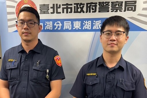 阿姨 好久不見 機警行員即時報警阻詐